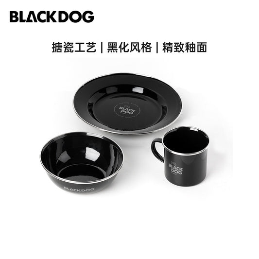 BLACKDOG PICNIC ENAMELED DISHES BD-YC004