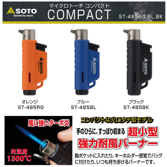 Soto Micro Torch COMPACT Lighter