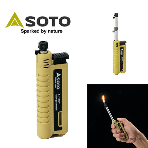 Soto Slide Gas Match Lighter
